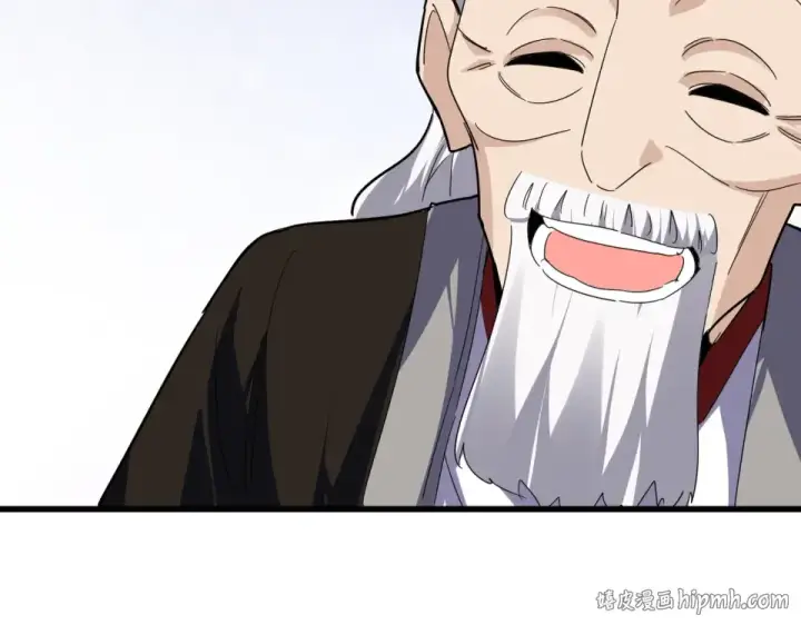 《魔皇大管家》第787话 婚礼开始图24