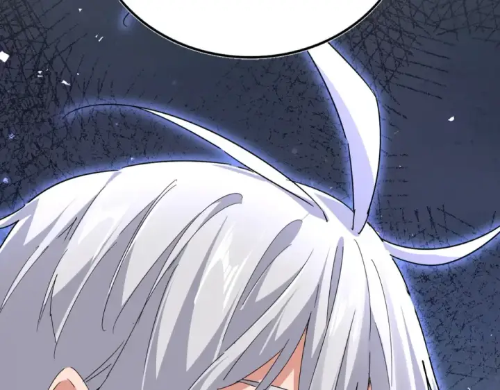 《魔皇大管家》第787话 婚礼开始图4