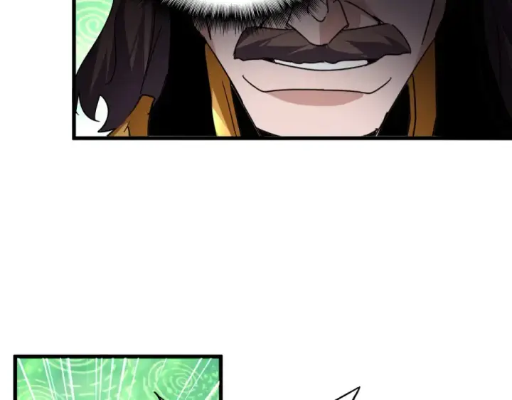 《魔皇大管家》第787话 婚礼开始图41