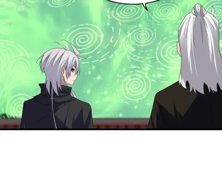 《魔皇大管家》第787话 婚礼开始图54