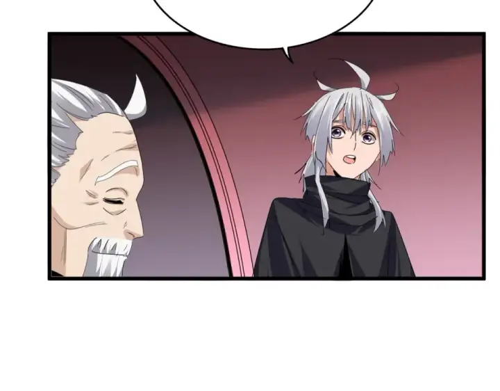 《魔皇大管家》第787话 婚礼开始图58