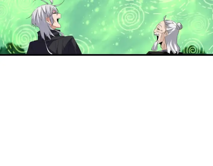 《魔皇大管家》第787话 婚礼开始图63