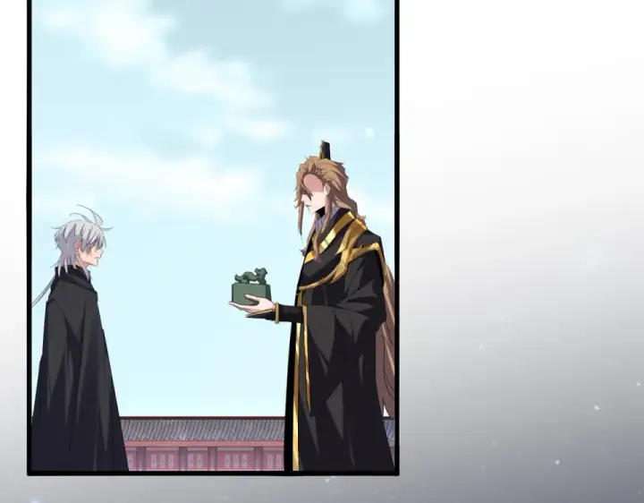《魔皇大管家》第787话 婚礼开始图66