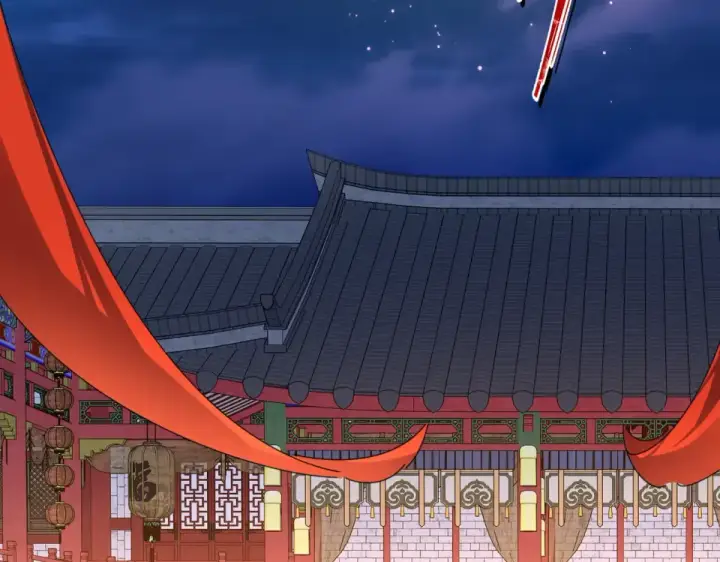 《魔皇大管家》第787话 婚礼开始图69