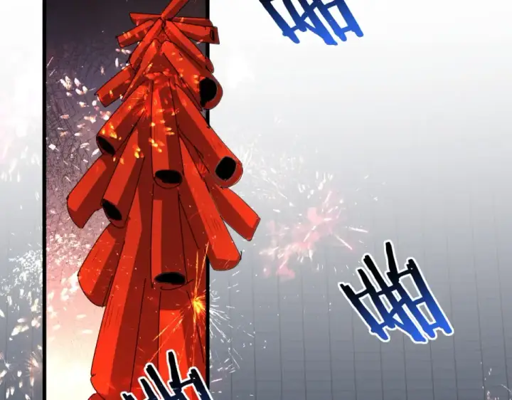 《魔皇大管家》第787话 婚礼开始图71