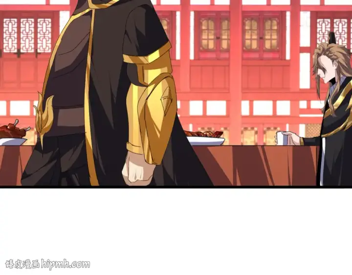 《魔皇大管家》第787话 婚礼开始图96