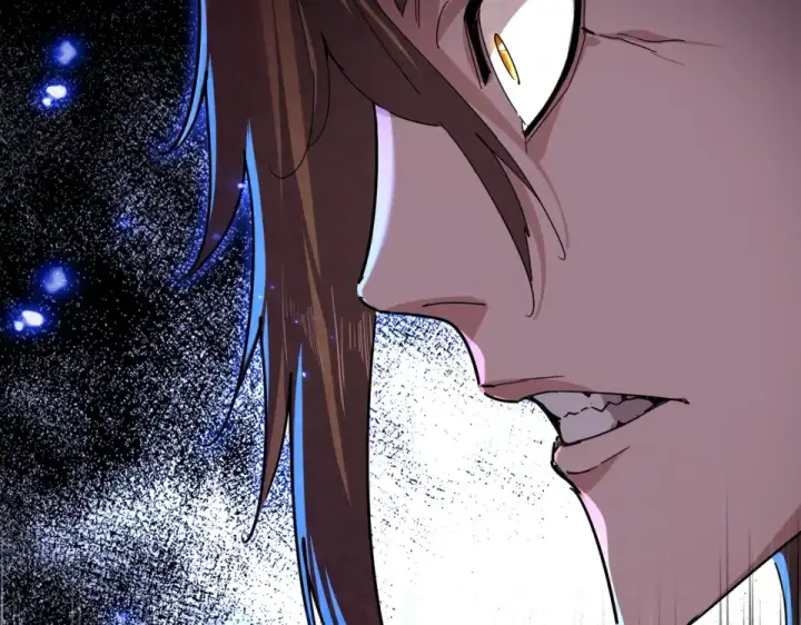 《魔皇大管家》第787话 婚礼开始图98