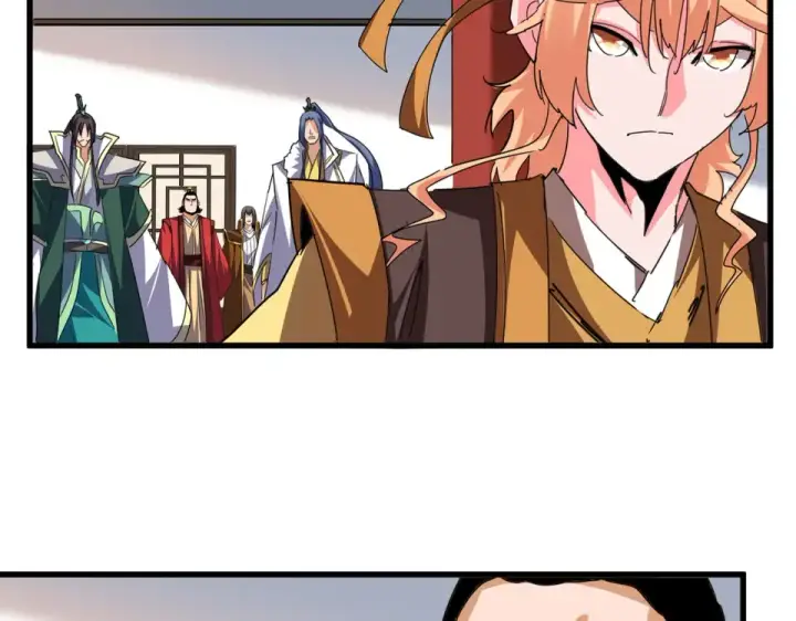 《魔皇大管家》第792话 冷无常的担忧图10