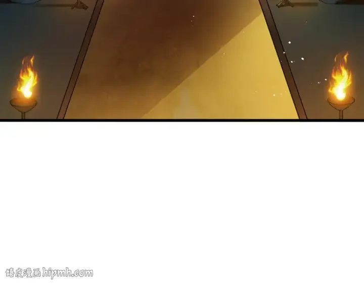 《魔皇大管家》第792话 冷无常的担忧图16