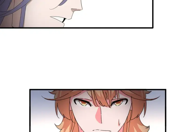 《魔皇大管家》第792话 冷无常的担忧图46
