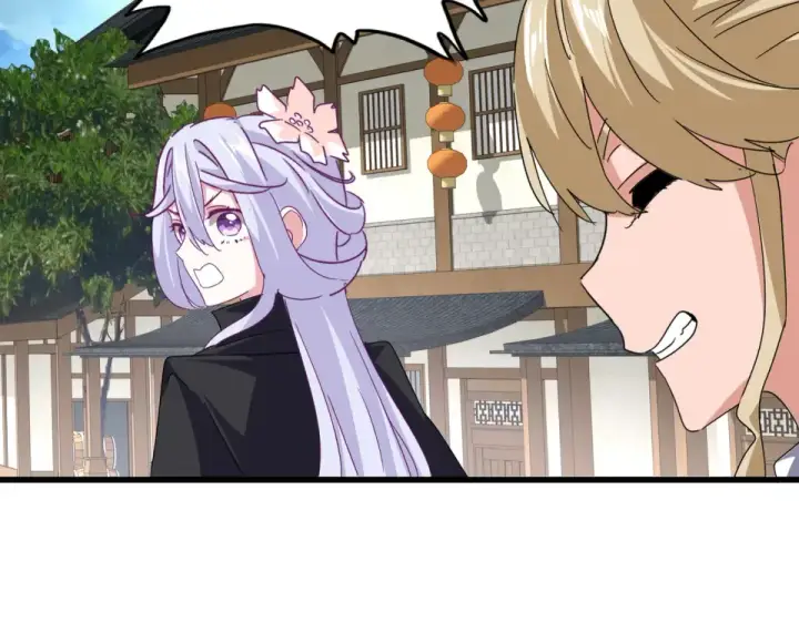 《魔皇大管家》第792话 冷无常的担忧图55