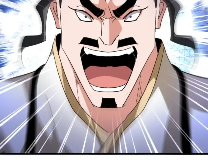 《魔皇大管家》第793话 遭遇伏击图100