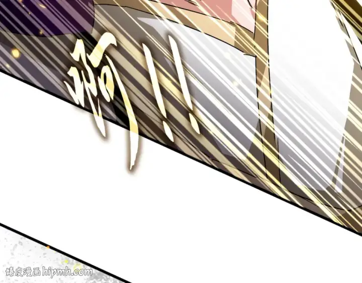 《魔皇大管家》第793话 遭遇伏击图104