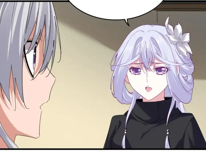 《魔皇大管家》第793话 遭遇伏击图20