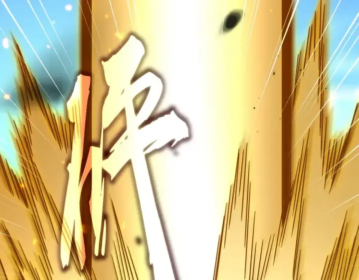 《魔皇大管家》第793话 遭遇伏击图43