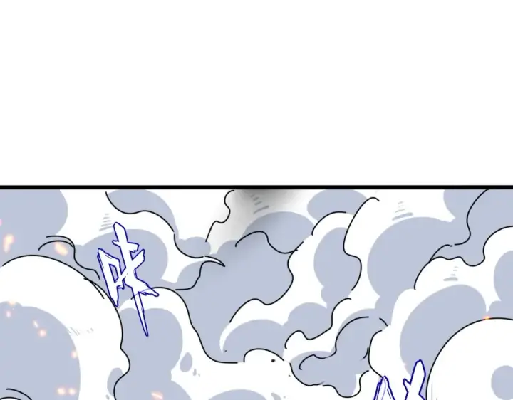 《魔皇大管家》第793话 遭遇伏击图45
