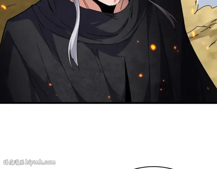 《魔皇大管家》第793话 遭遇伏击图56