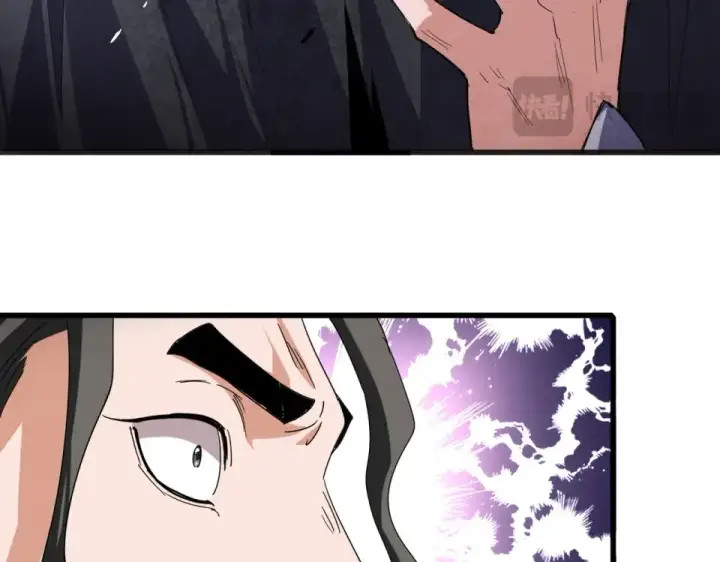 《魔皇大管家》第793话 遭遇伏击图82