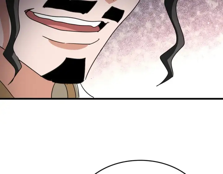 《魔皇大管家》第793话 遭遇伏击图84