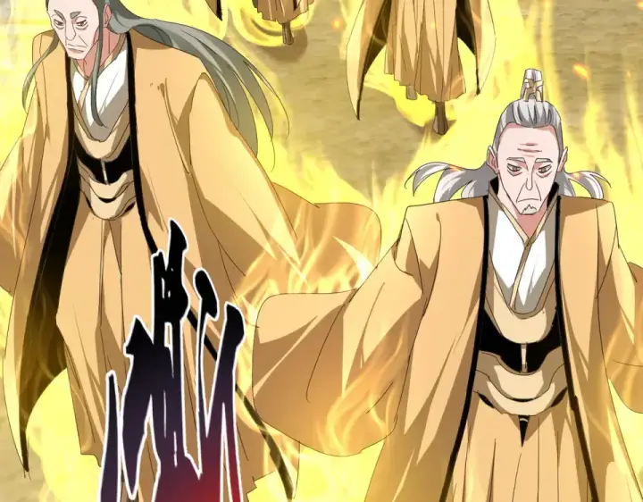 《魔皇大管家》第793话 遭遇伏击图86