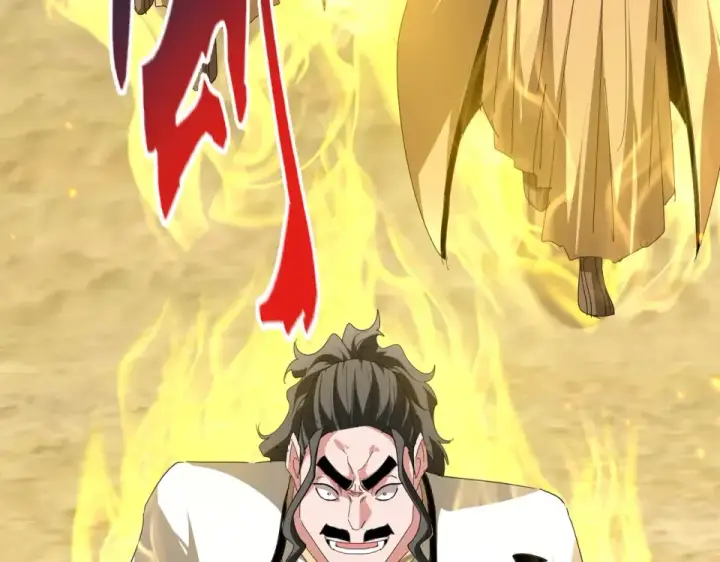 《魔皇大管家》第793话 遭遇伏击图87