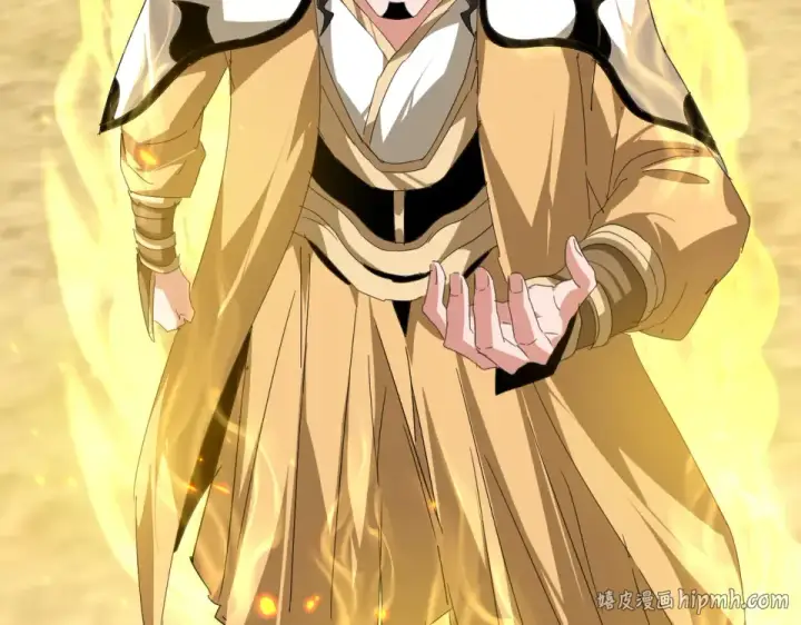 《魔皇大管家》第793话 遭遇伏击图88