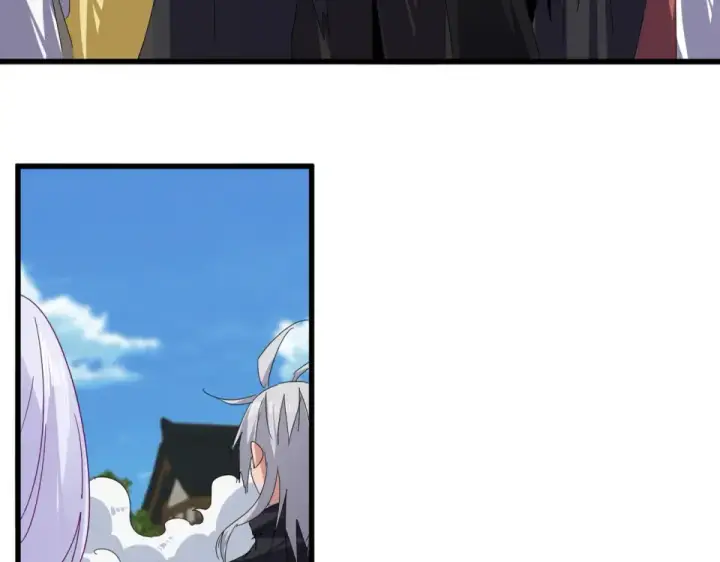 《魔皇大管家》第793话 遭遇伏击图95