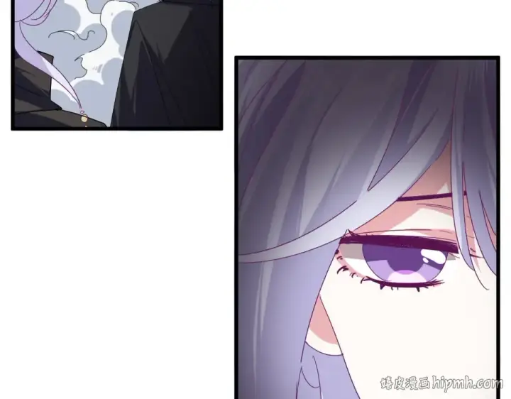 《魔皇大管家》第793话 遭遇伏击图96