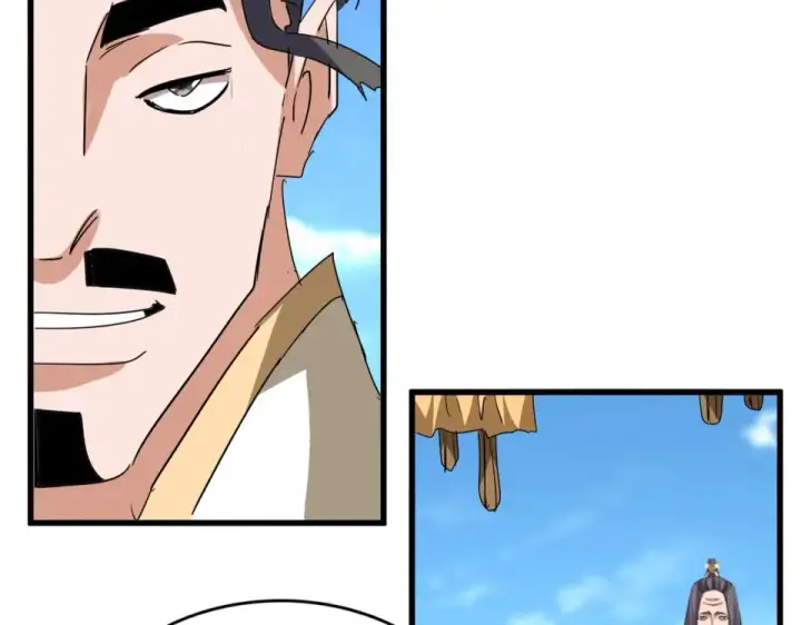 《魔皇大管家》第794话 不要回头图105