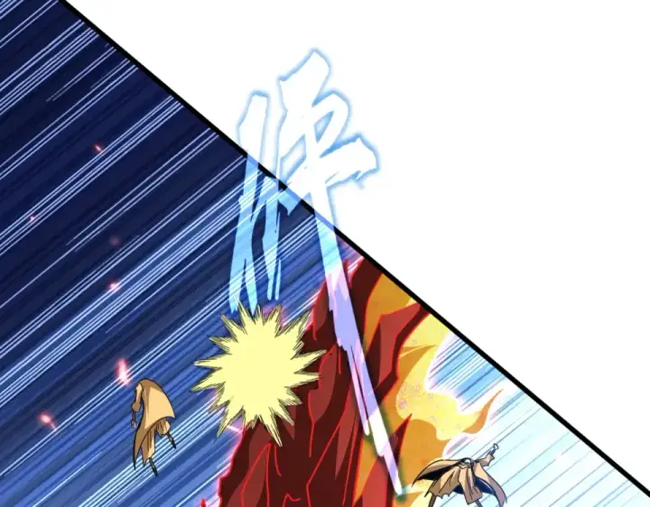 《魔皇大管家》第794话 不要回头图110