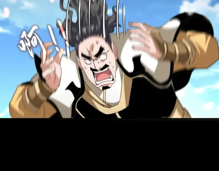 《魔皇大管家》第794话 不要回头图115