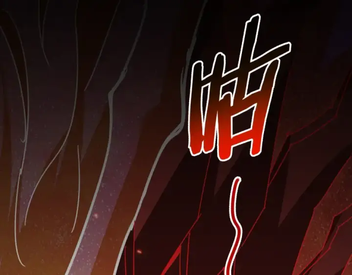 《魔皇大管家》第794话 不要回头图117