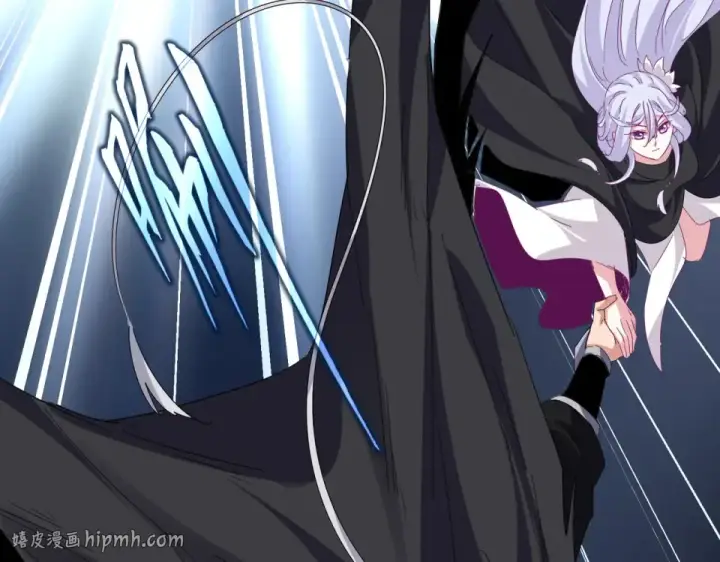 《魔皇大管家》第794话 不要回头图16
