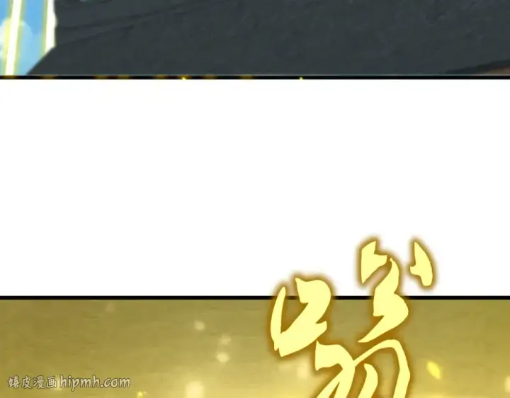《魔皇大管家》第794话 不要回头图24