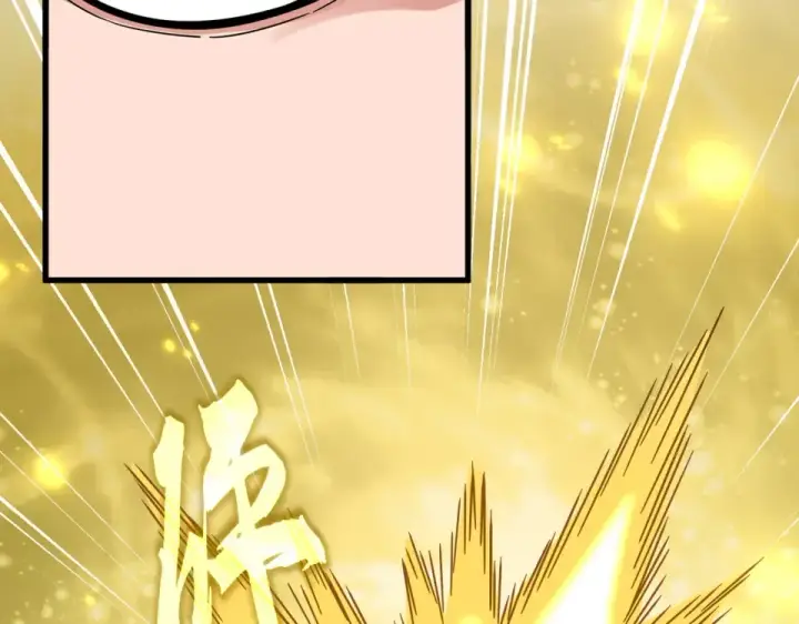 《魔皇大管家》第794话 不要回头图35
