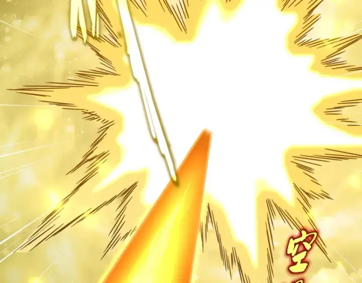 《魔皇大管家》第794话 不要回头图36