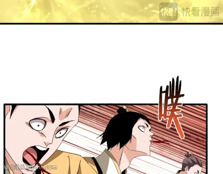 《魔皇大管家》第794话 不要回头图40