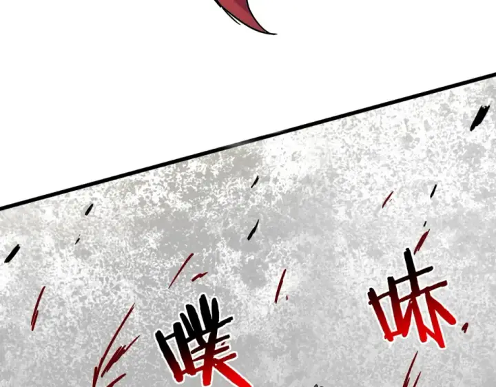 《魔皇大管家》第794话 不要回头图49