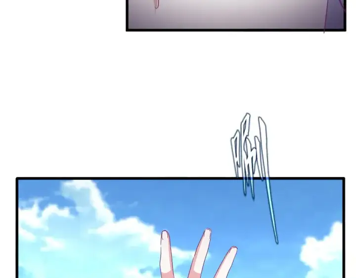 《魔皇大管家》第794话 不要回头图66