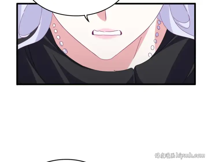 《魔皇大管家》第794话 不要回头图80