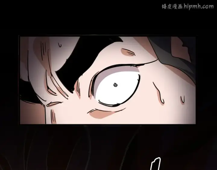 《魔皇大管家》第795话 八名融魂境图1