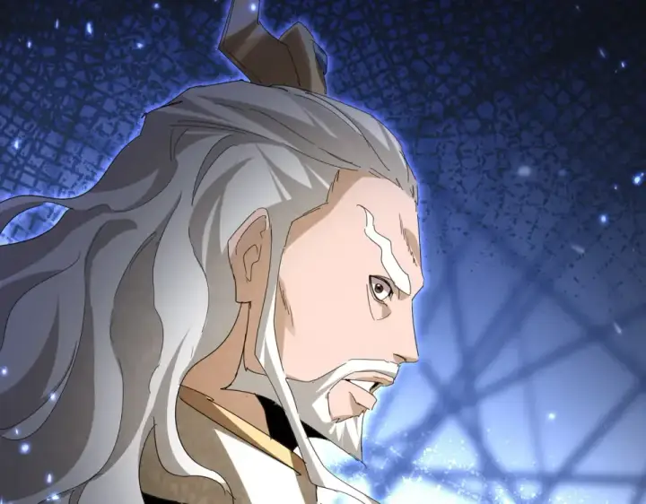 《魔皇大管家》第795话 八名融魂境图105