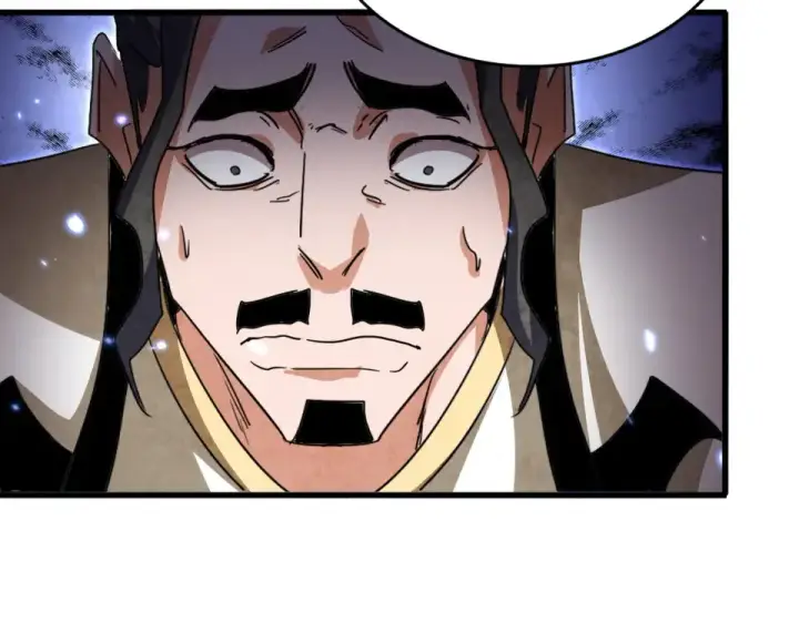 《魔皇大管家》第795话 八名融魂境图107