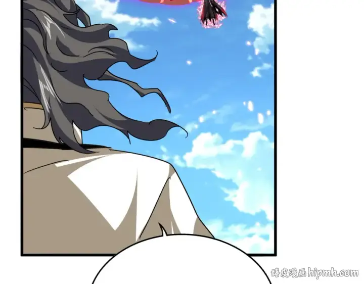 《魔皇大管家》第795话 八名融魂境图16