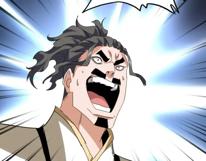 《魔皇大管家》第795话 八名融魂境图18