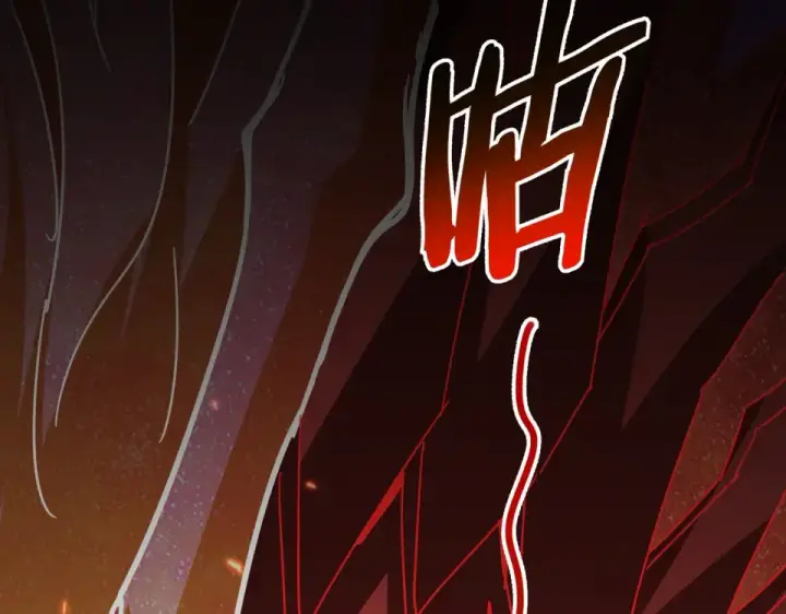 《魔皇大管家》第795话 八名融魂境图2