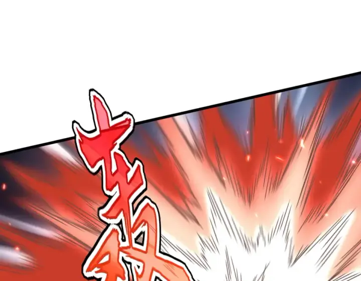 《魔皇大管家》第795话 八名融魂境图35