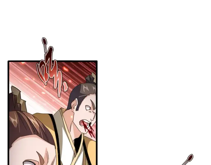 《魔皇大管家》第795话 八名融魂境图37