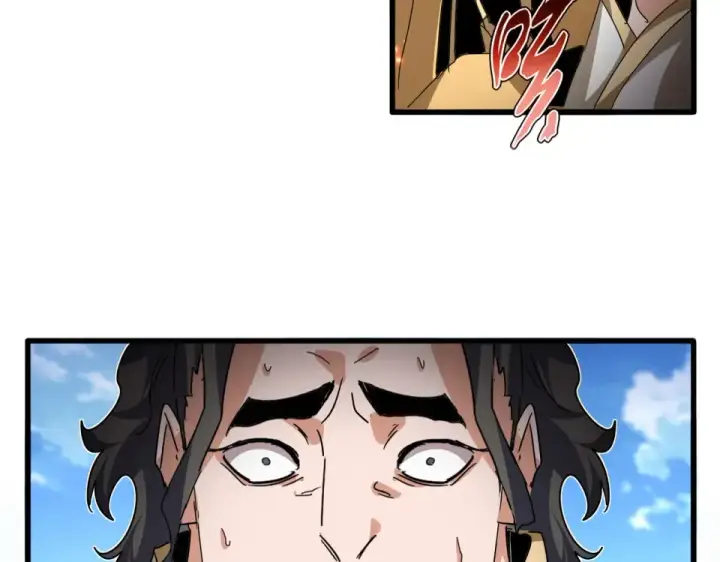 《魔皇大管家》第795话 八名融魂境图39