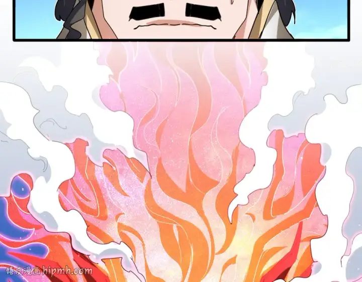 《魔皇大管家》第795话 八名融魂境图40